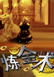 丁香久久婷婷